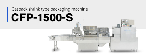 Gaspack shrink type packaging machine CFP-1500-S