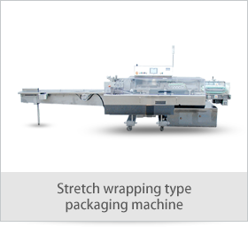 Stretch wrapping type packaging machine
