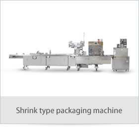 Shrink type packaging machine
