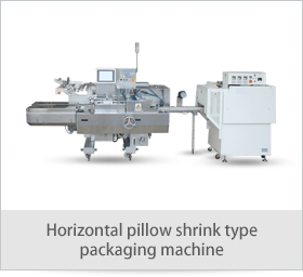 Horizontal pillow shrink type packaging machine