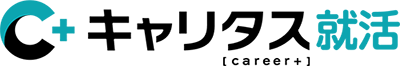 キャリタス就活